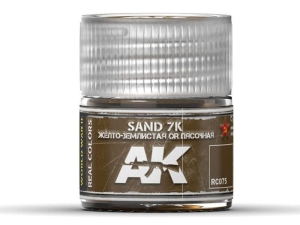AK REAL COLORS RC075 Sand 7K (10ml)