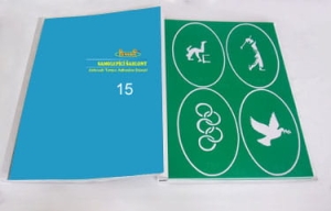 Disegni (modelli) aerografo per tattoo - libro 15